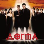 Догма (Dogma, 1999)