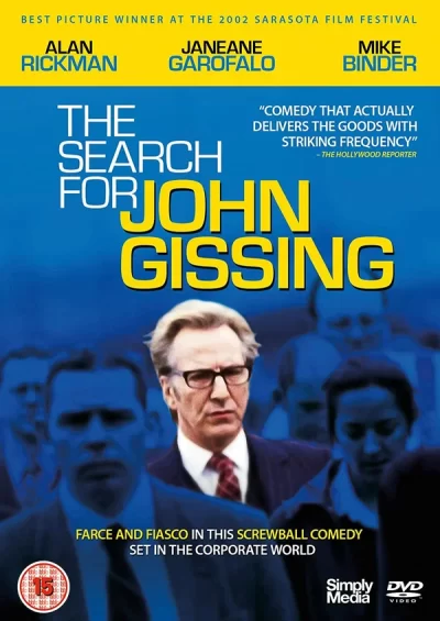 У пошуках Джона Гіссінга (The Search for John Gissing, 2001)