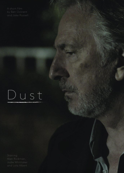 Пил (Dust, 2013)