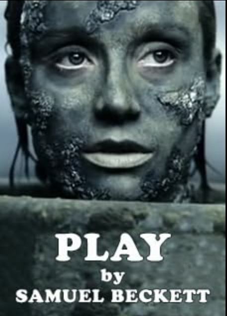 П’єса (Play, 2001)