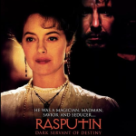 Распутін (Rasputin, 1996)