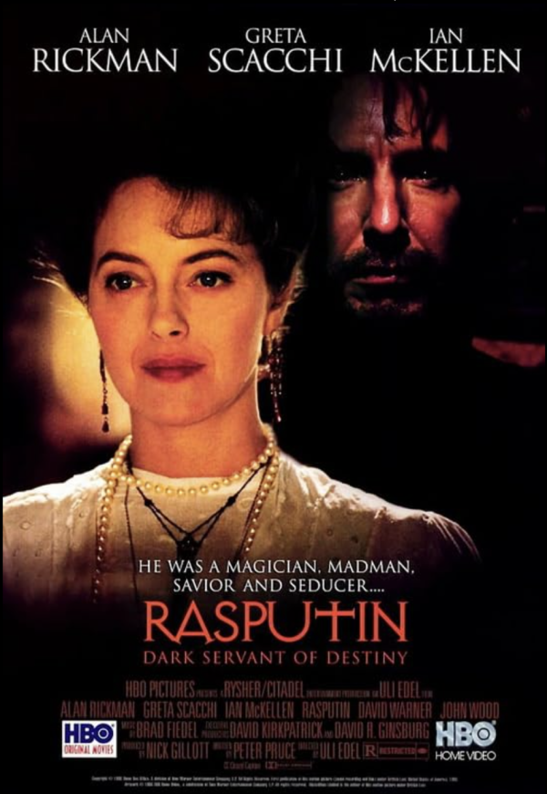 Распутін (Rasputin, 1996)