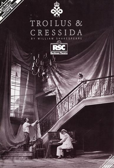 Троїл і Крессида | Troilus and Cressida (1985)